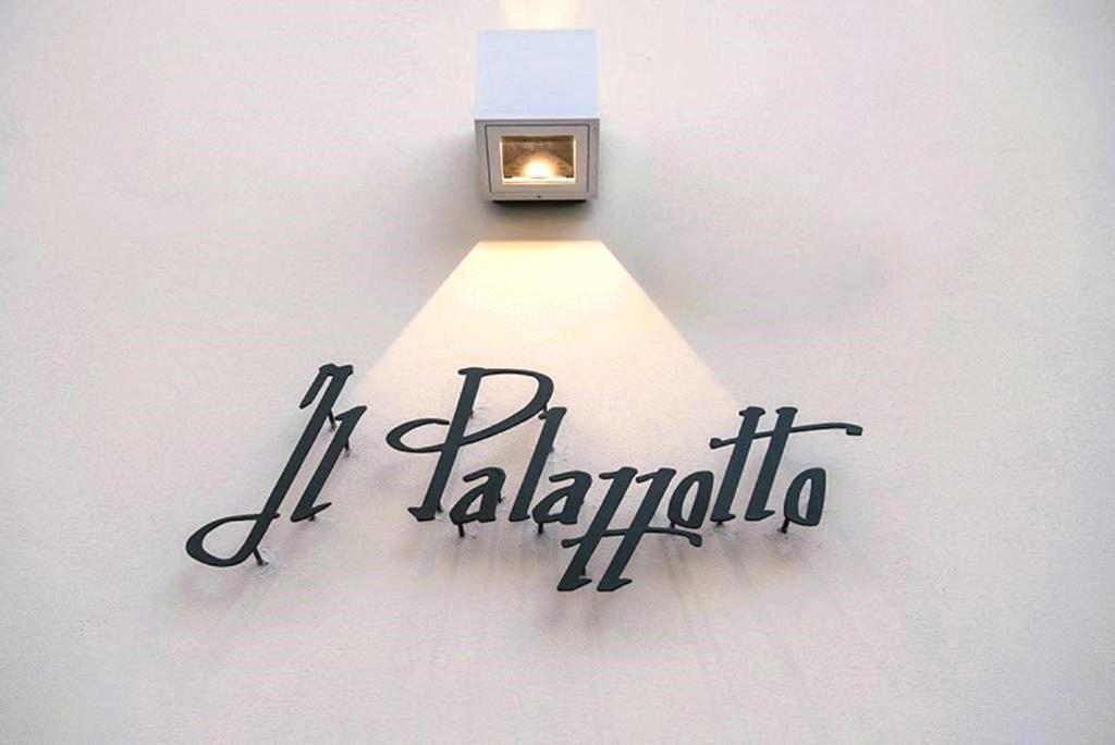 Il Palazzotto Luxury Suites Lecce Ngoại thất bức ảnh